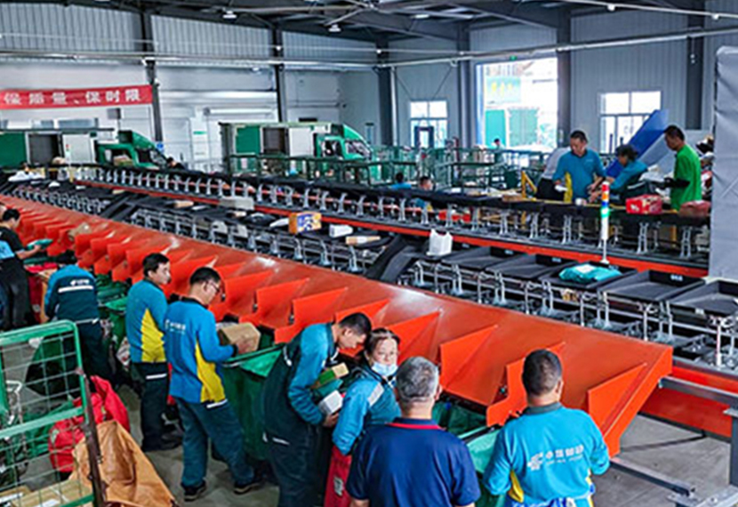 Tilt Tray Sorter