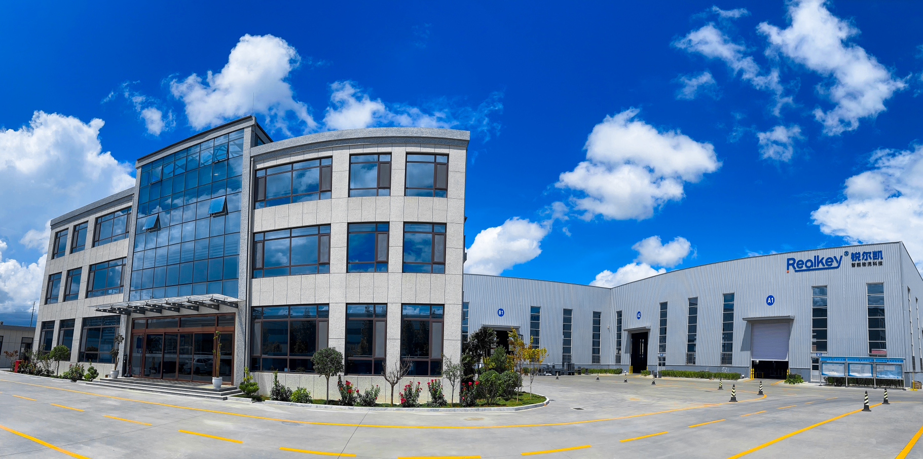 Tilt Tray Sorter Manufacturers in 2025: Realkey Leads with Gentle, High-Capacity Solutions